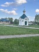 image-28-04-25-03-20__