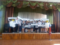 Последний звонок 2025